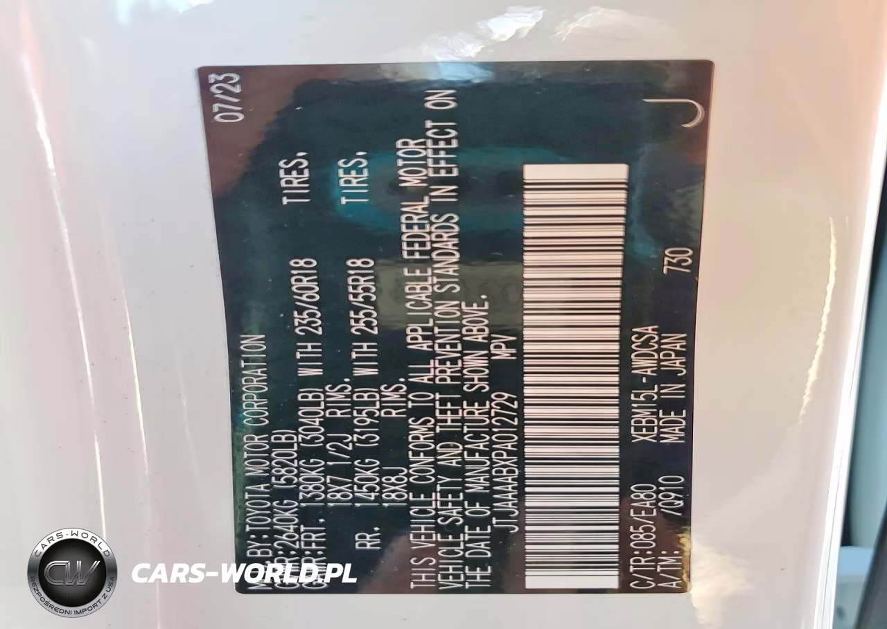 2023 Lexus Rz 450E VIN:JTJAAAABXPA012729 - 14