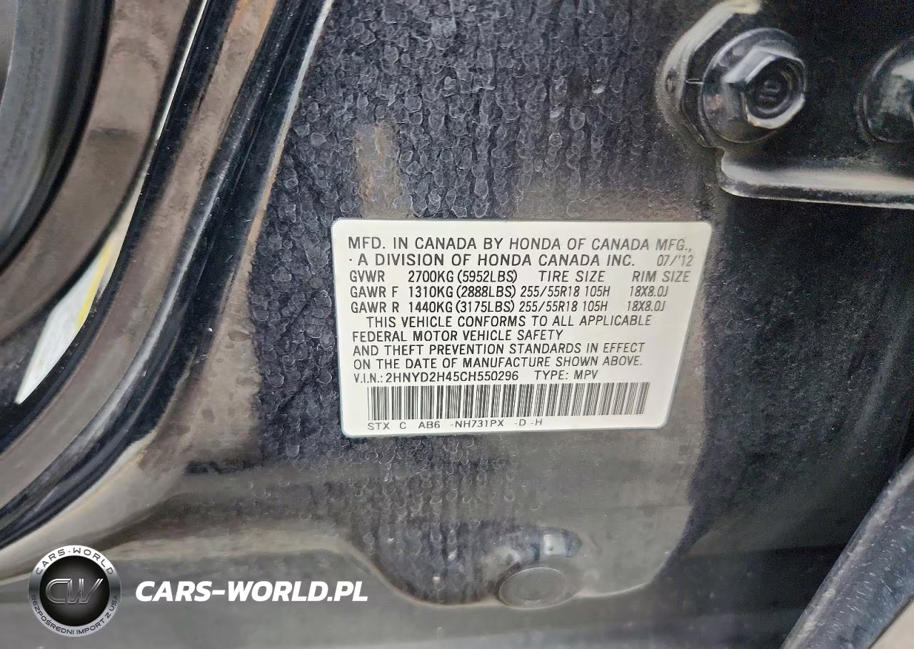 2012 Acura Mdx Technology VIN:2HNYD2H45CH550296 - 13