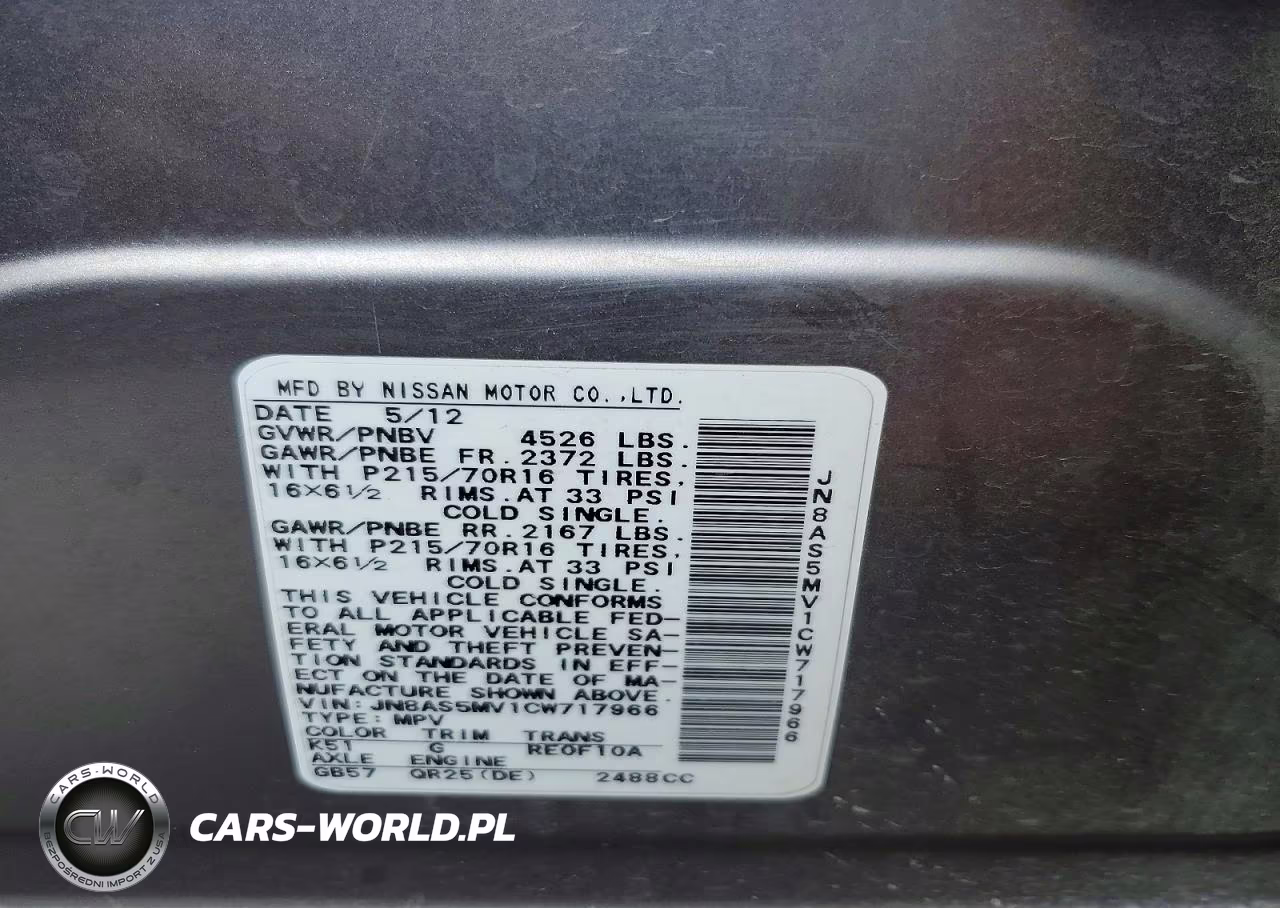 2012 Nissan Rogue S VIN:JN8AS5MV1CW717966 - 13
