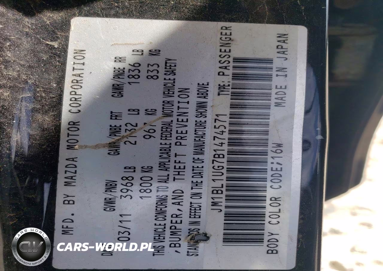 2011 Mazda Mazda3 Sedan VIN:JM1BL1UG7B1474571 - 12