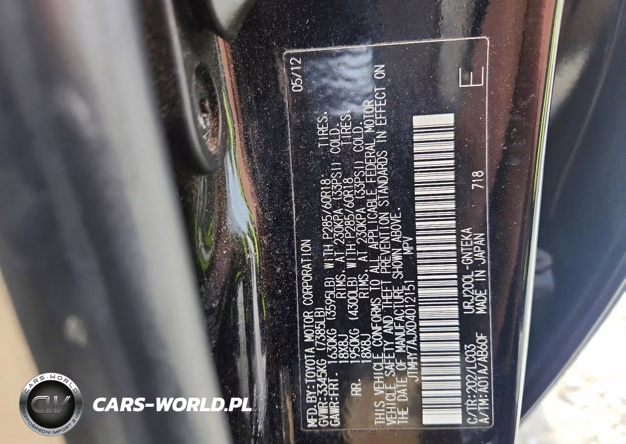2013 Toyota Land Cruiser Base VIN:JTMHY7AJXD4012151 - 13