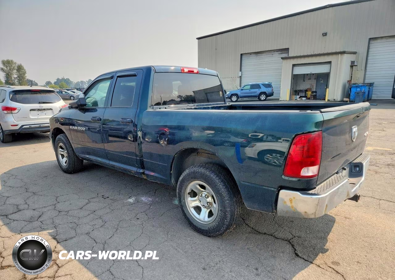 2011 Dodge Ram 1500 VIN:1D7RV1GP3BS527836 - 2