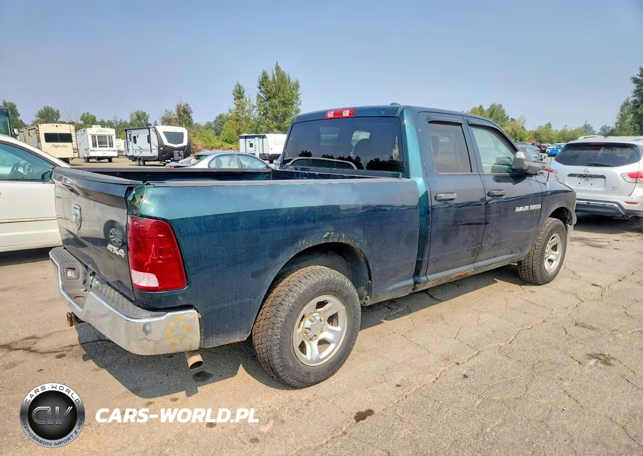 2011 Dodge Ram 1500 VIN:1D7RV1GP3BS527836 - 3