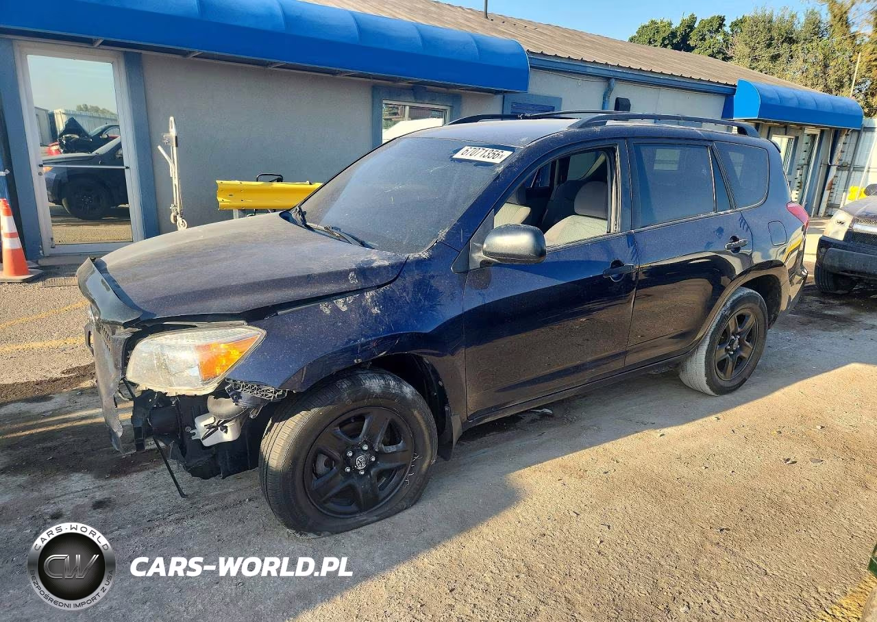 2006 Toyota Rav4 Base VIN:JTMBK33V465012692 - 1