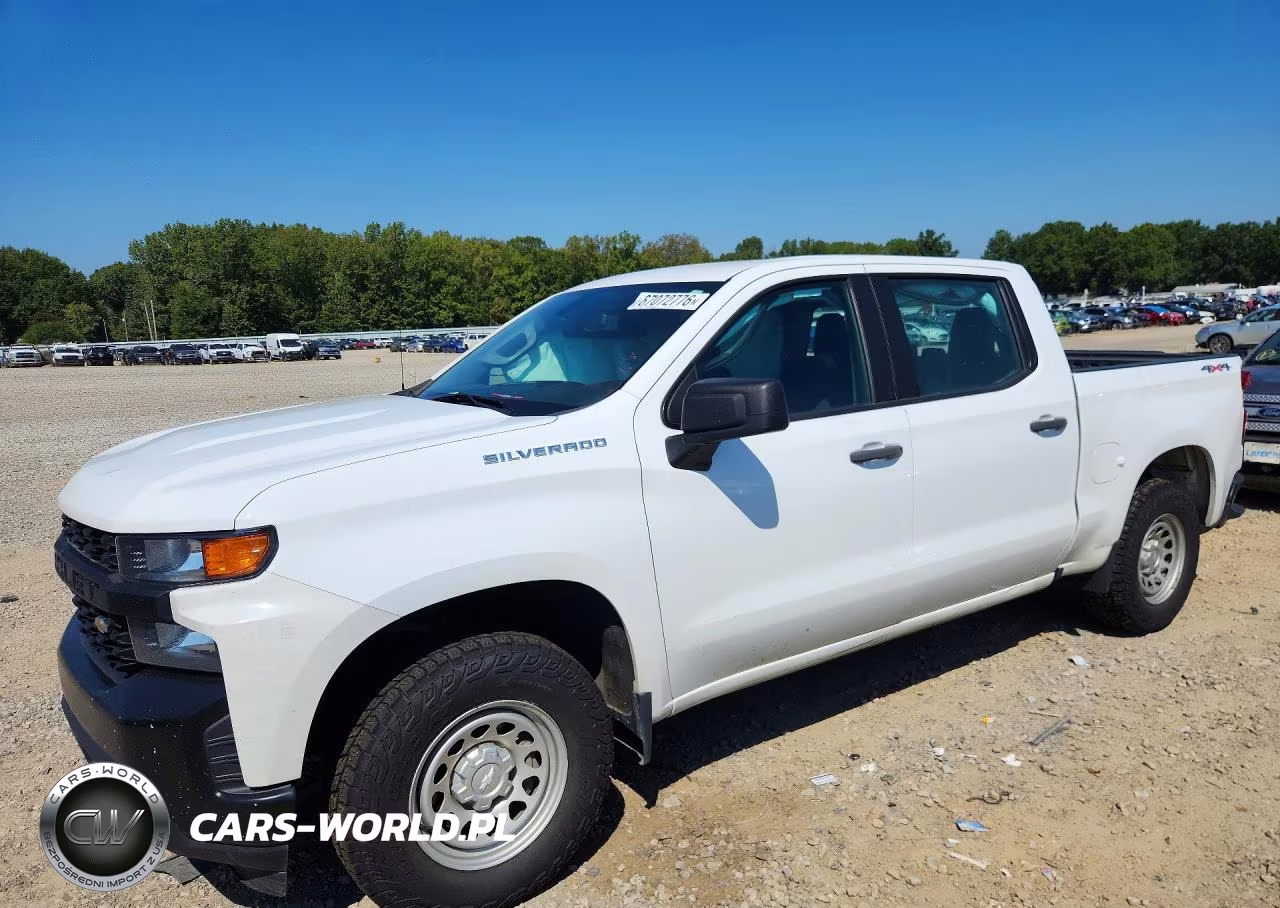 2021 Chevrolet Silverado K1500 VIN:1GCUYAEF4MZ371659 - 1