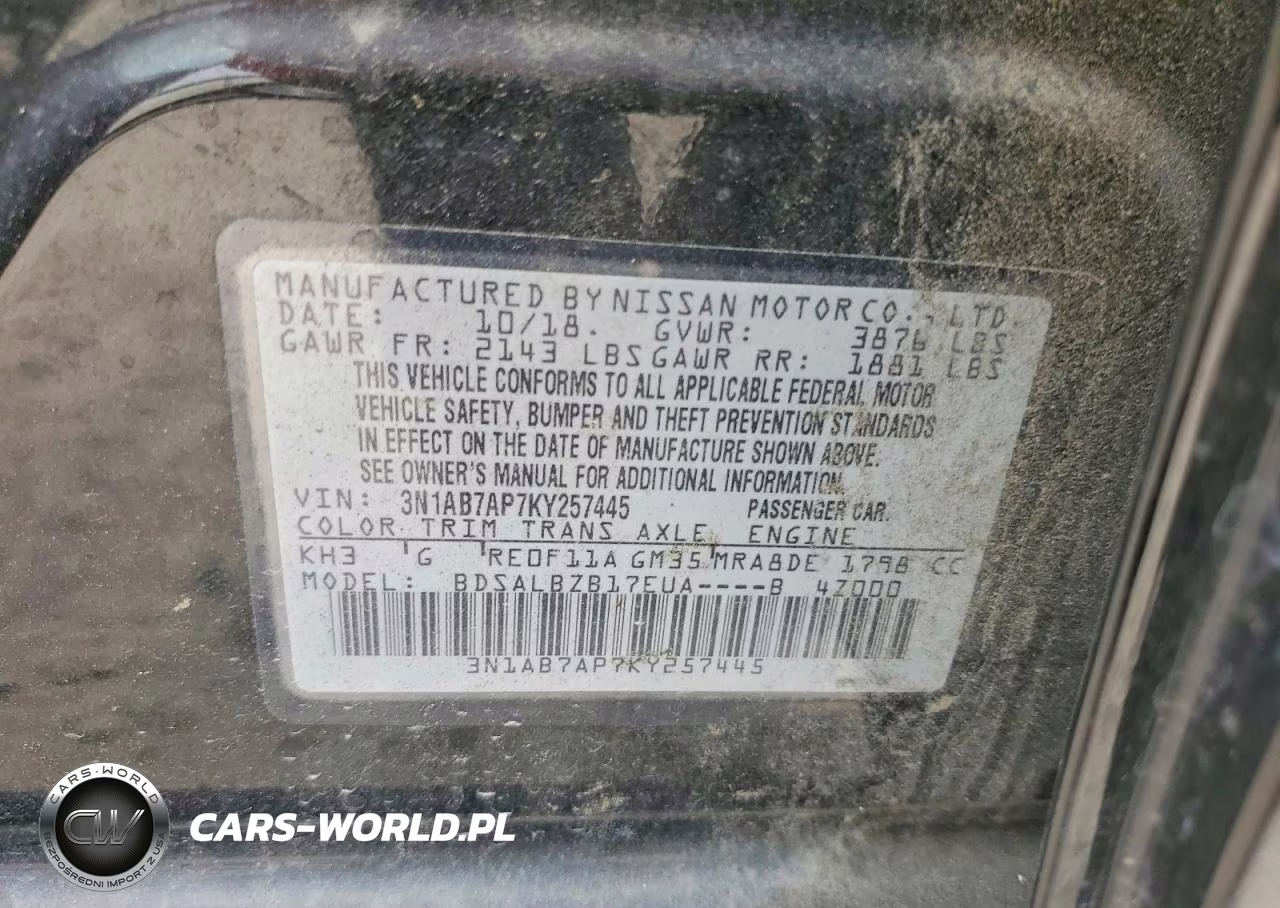 2019 Nissan Sentra S VIN:3N1AB7AP7KY257445 - 12