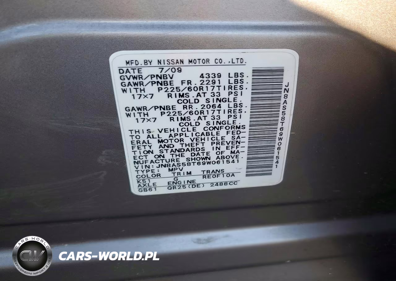 2009 Nissan Rogue S VIN:JN8AS58T69W061541 - 13