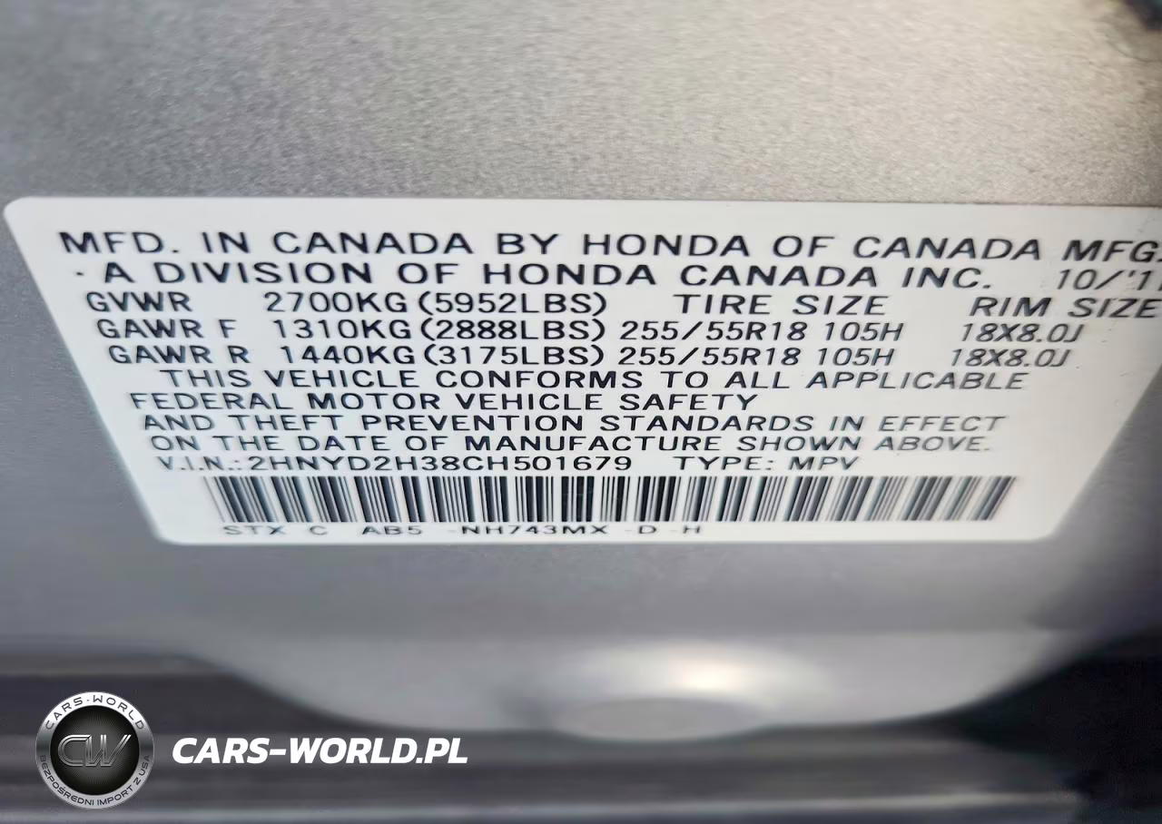 2012 Acura Mdx Technology VIN:2HNYD2H38CH501679 - 13