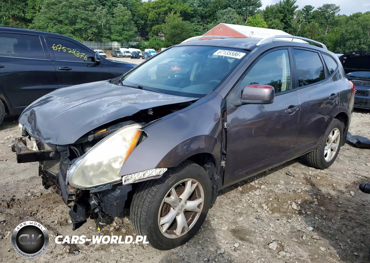 2008 Nissan Rogue S