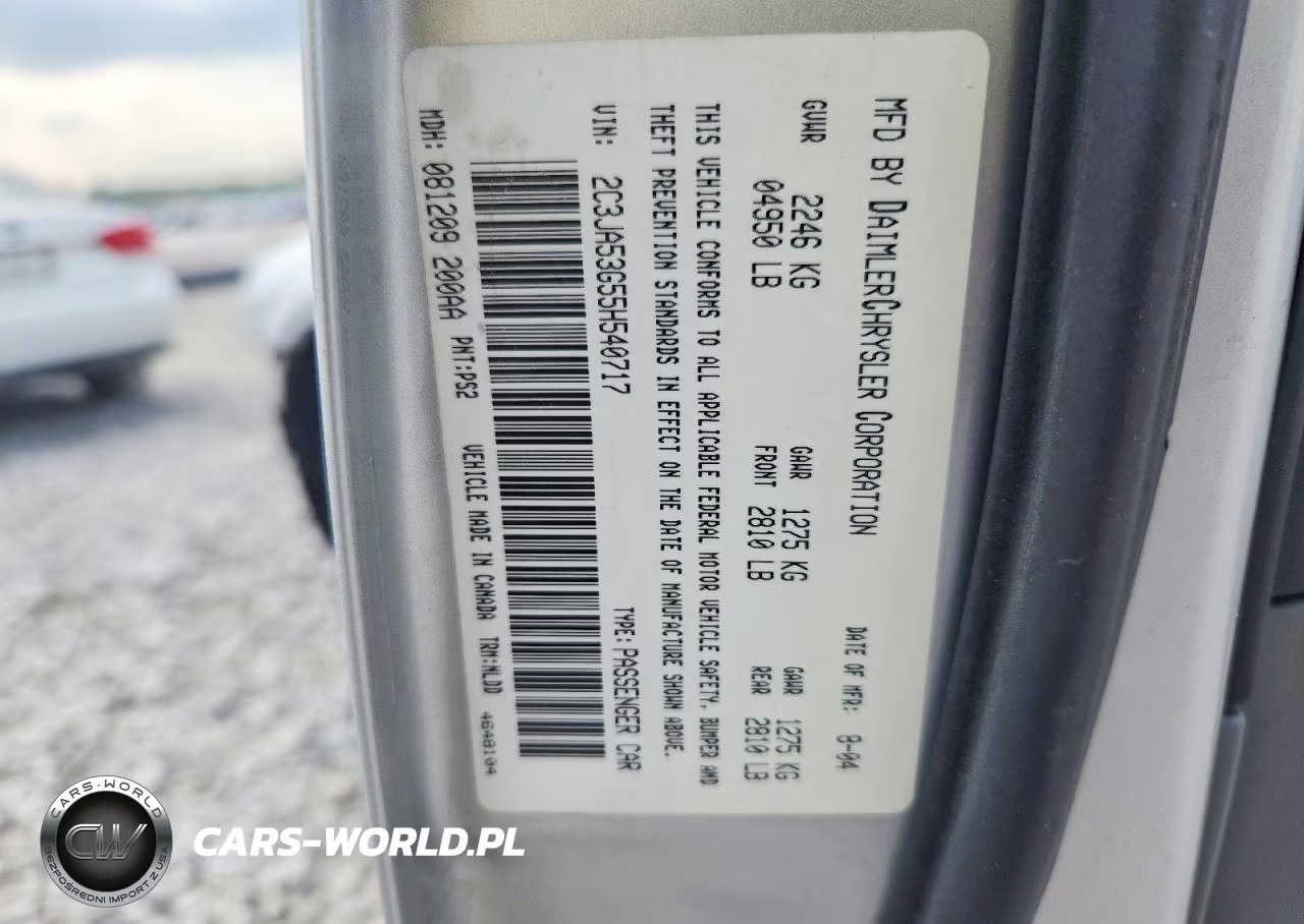 2005 Chrysler 300 Touring VIN:2C3JA53G55H540717 - 12