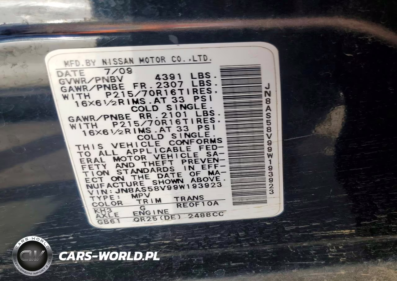 2009 Nissan Rogue S VIN:JN8AS58V99W193923 - 13