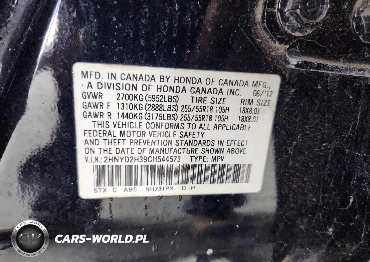 2012 Acura Mdx Technology VIN:2HNYD2H39CH544573 - 13