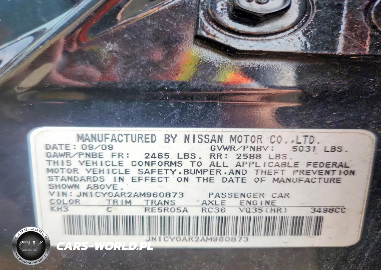 2010 Infiniti M35 X VIN:JN1CY0AR2AM960873 - 12