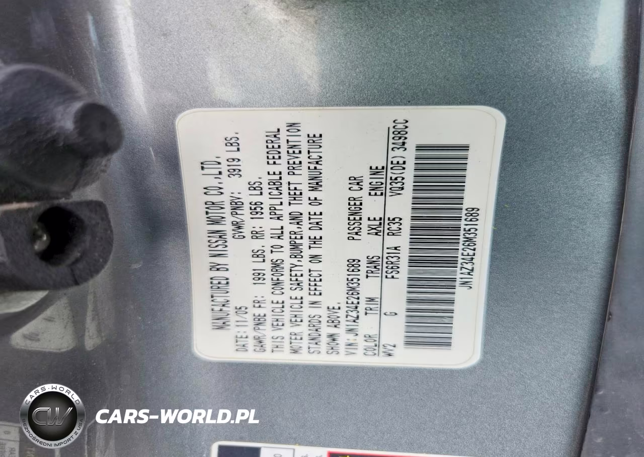 2006 Nissan 350Z Base VIN:JN1AZ34E26M351689 - 13
