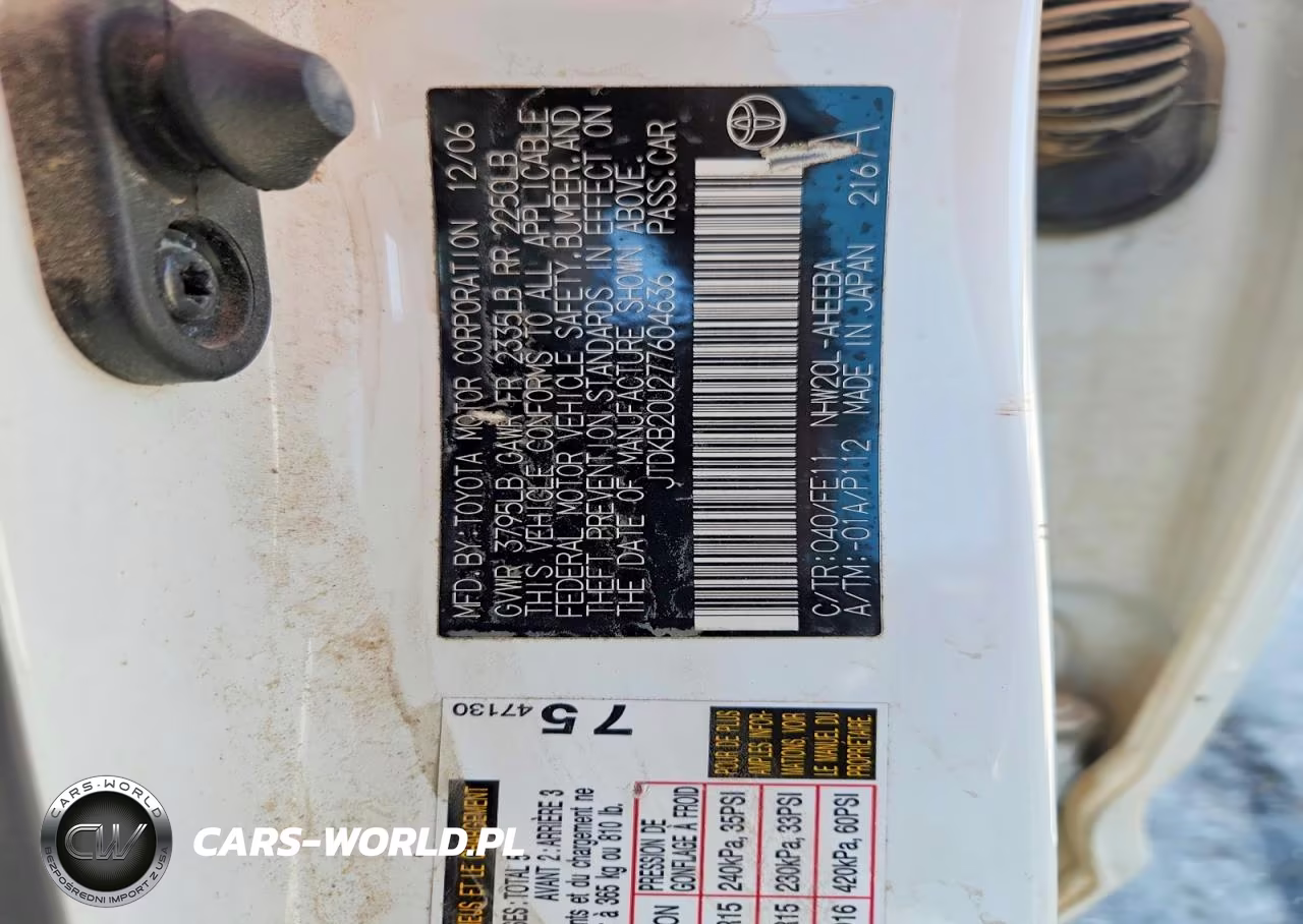 2007 Toyota Prius Base VIN:JTDKB20U277604636 - 13