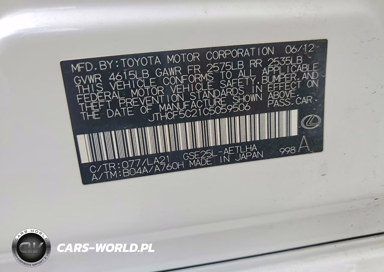 2012 Lexus Is 250 VIN:JTHCF5C21C5059506 - 12