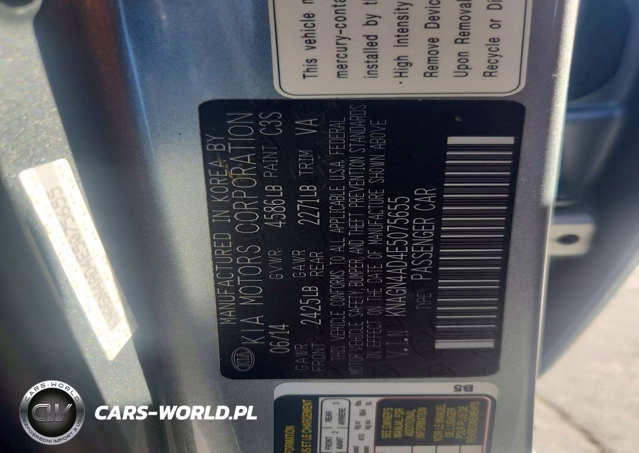 2014 Kia Optima Hybrid VIN:KNAGN4AD4E5075655 - 12
