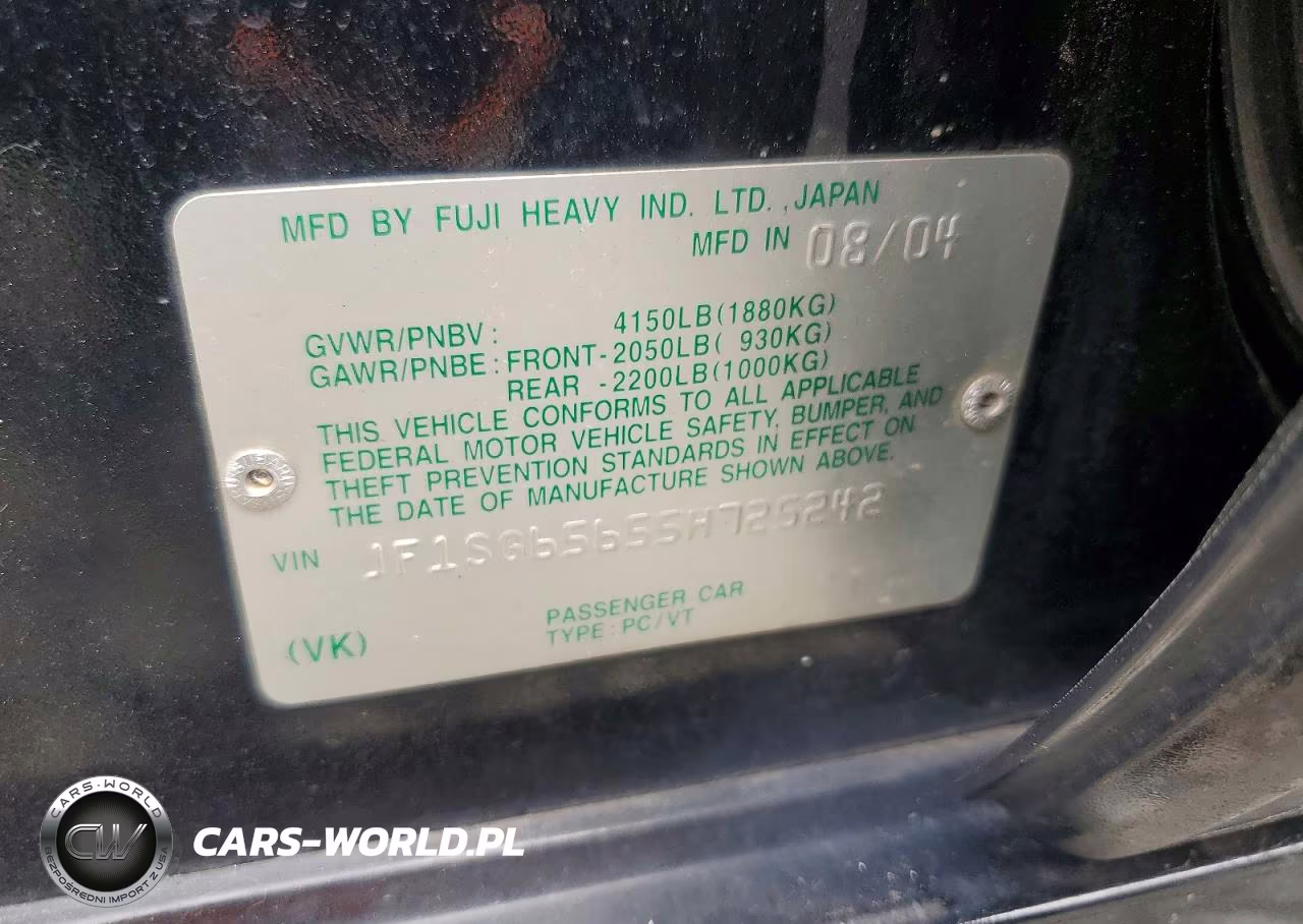 2005 Subaru Forester 2.5Xs VIN:JF1SG65655H725242 - 13