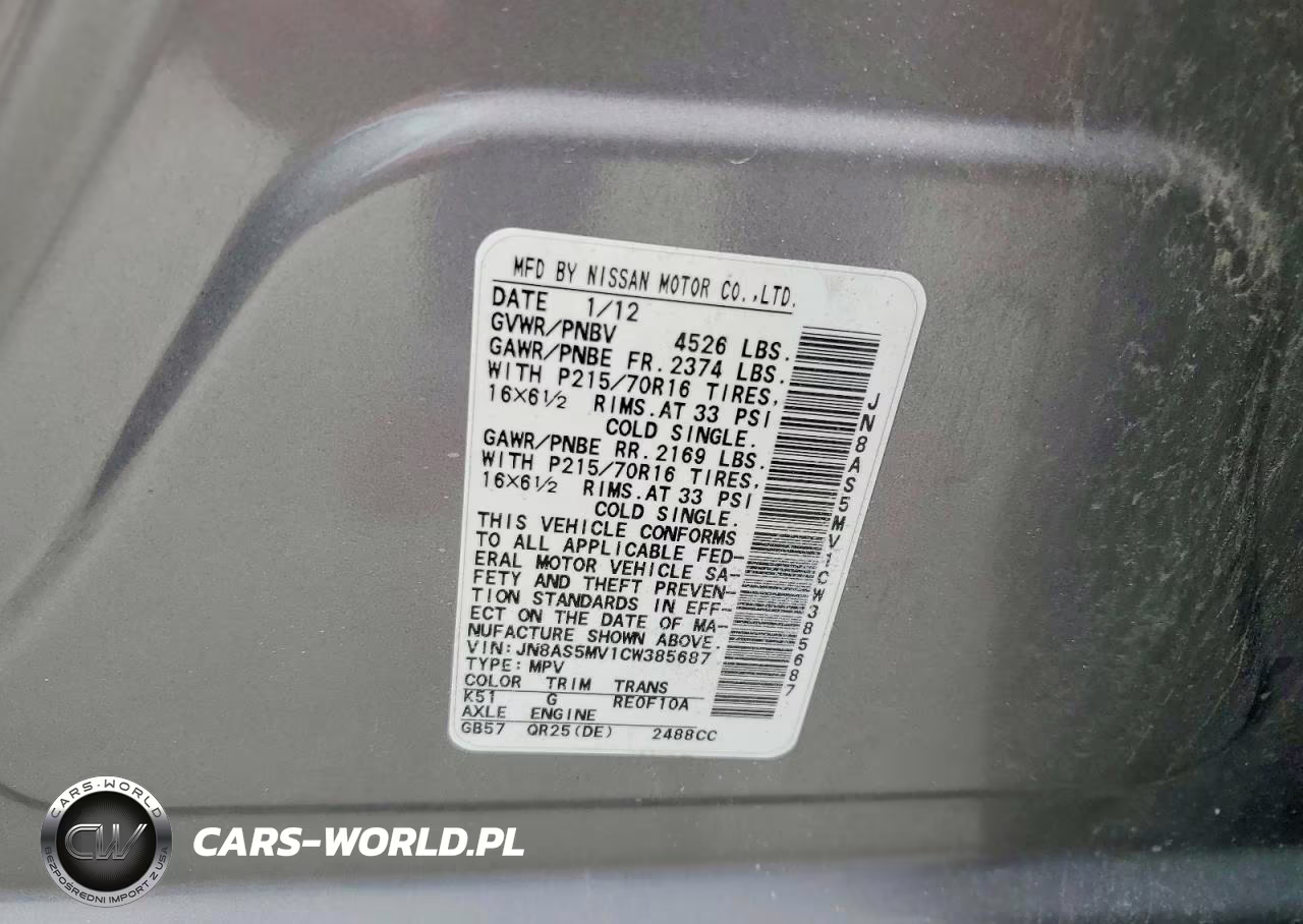 2012 Nissan Rogue S VIN:JN8AS5MV1CW385687 - 13