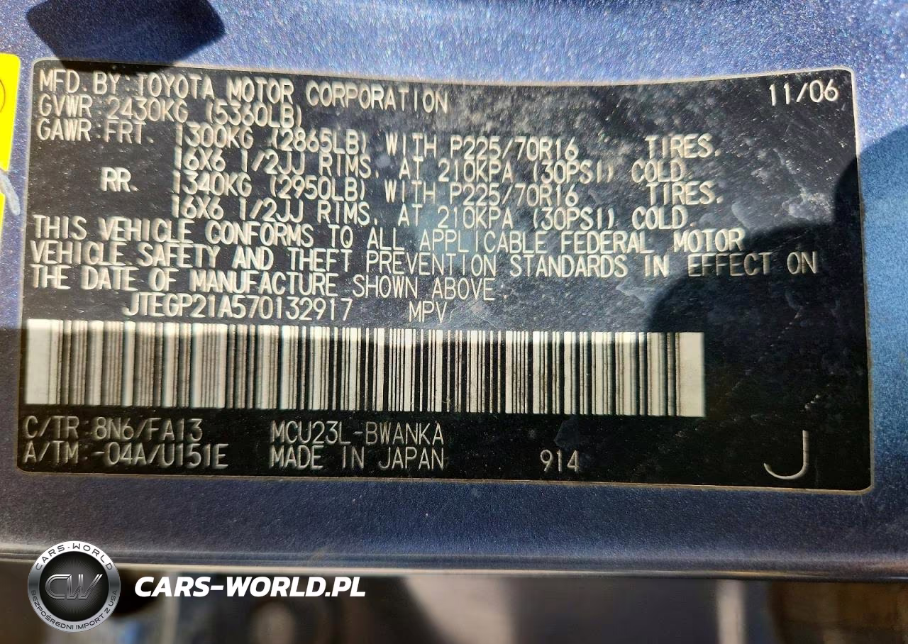 2007 Toyota Highlander Sport VIN:4TEGP21A570132917 - 12