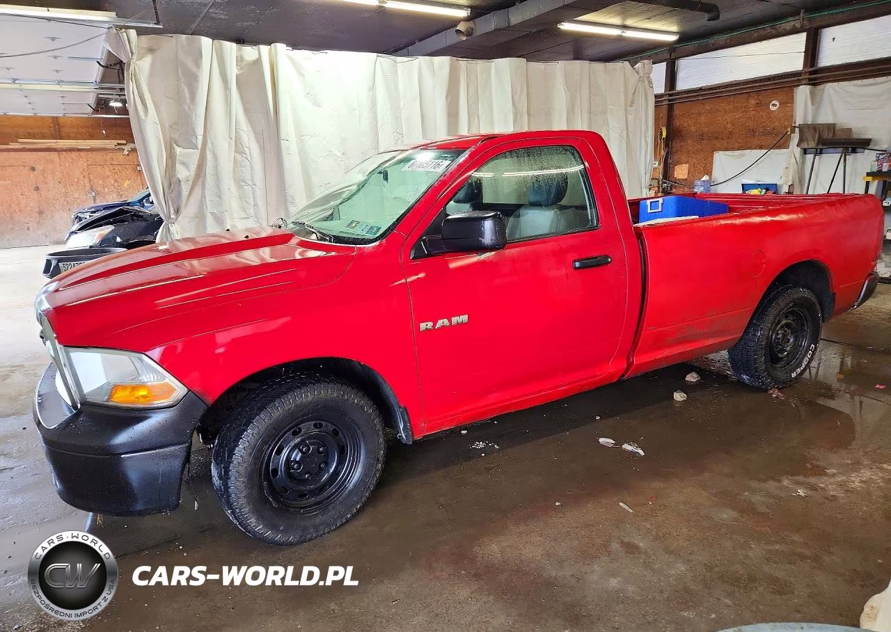 2011 Dodge Ram 1500 VIN:3D7JB1EKXBG612483 - 1