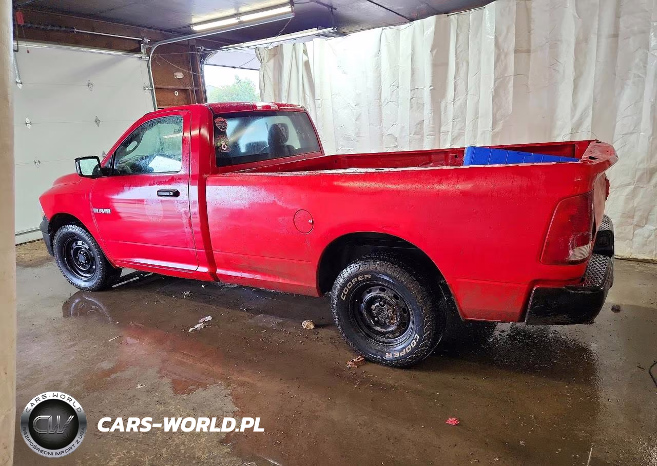 2011 Dodge Ram 1500 VIN:3D7JB1EKXBG612483 - 2