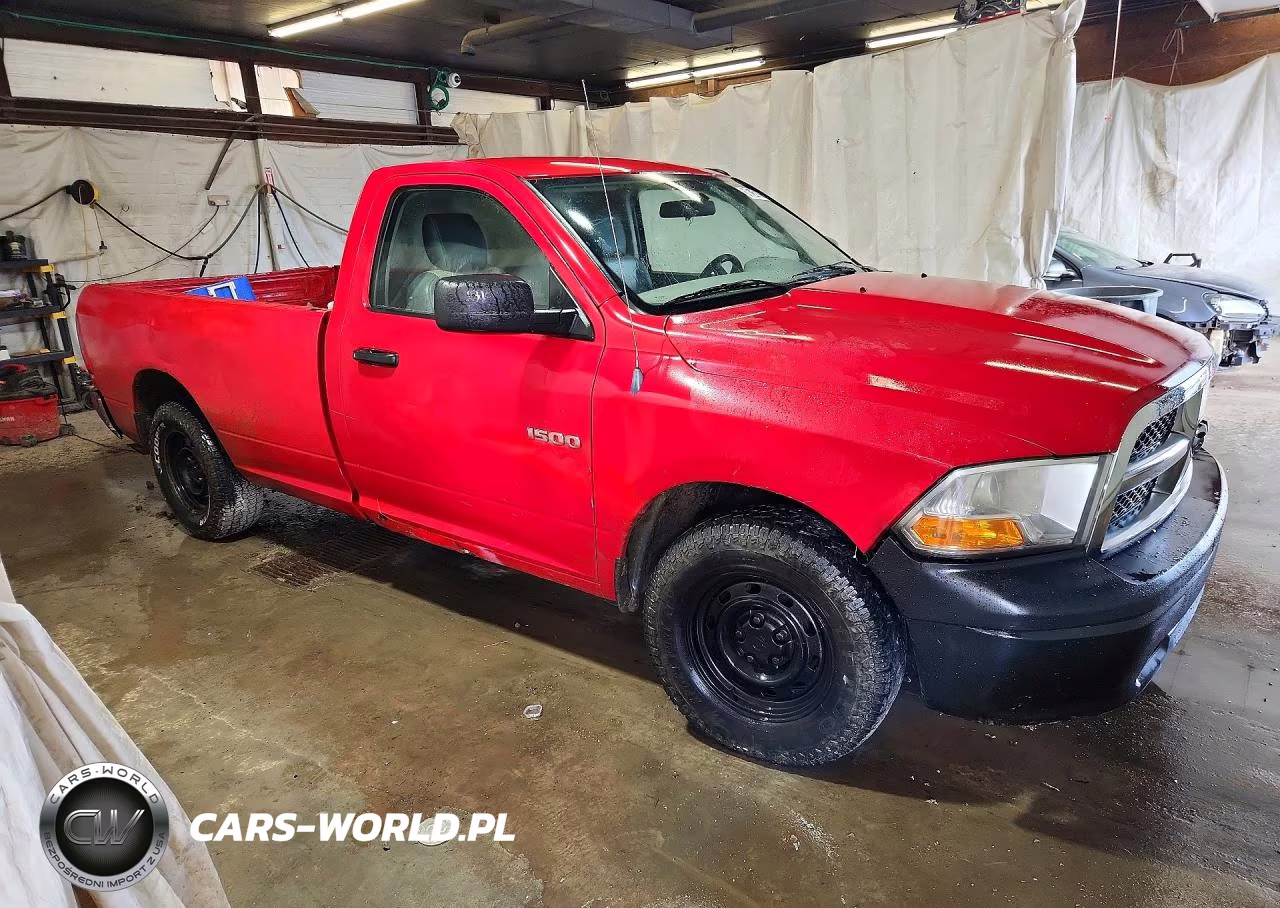 2011 Dodge Ram 1500 VIN:3D7JB1EKXBG612483 - 4