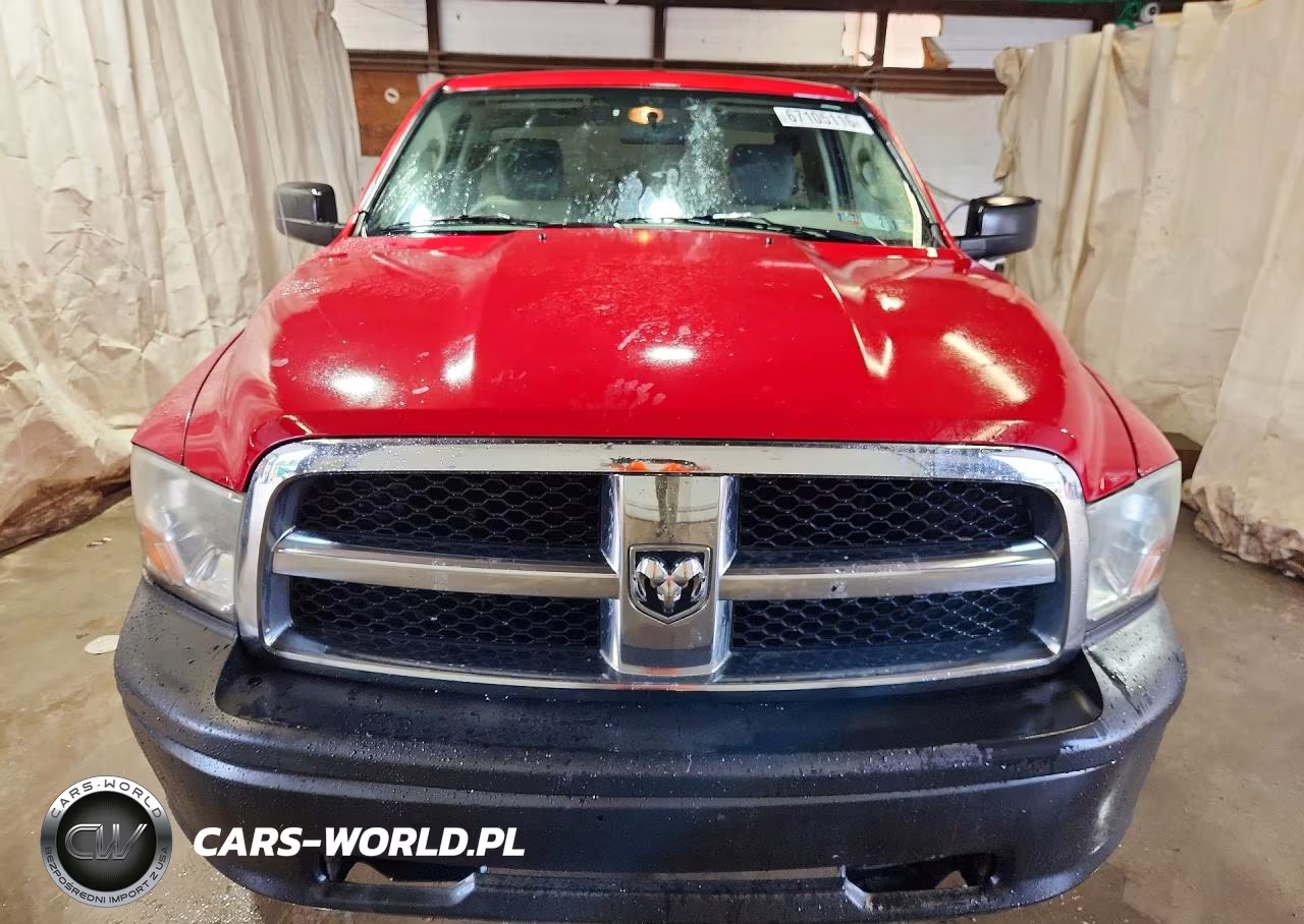 2011 Dodge Ram 1500 VIN:3D7JB1EKXBG612483 - 5