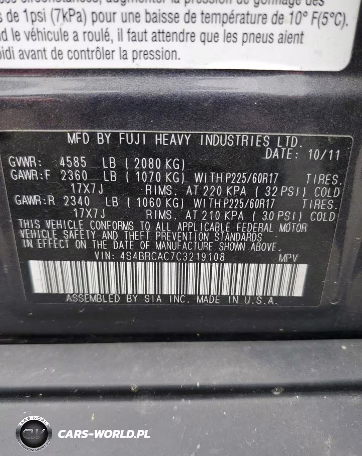 2012 Subaru Outback 2.5I VIN:4S4BRCAC7C3219108 - 14