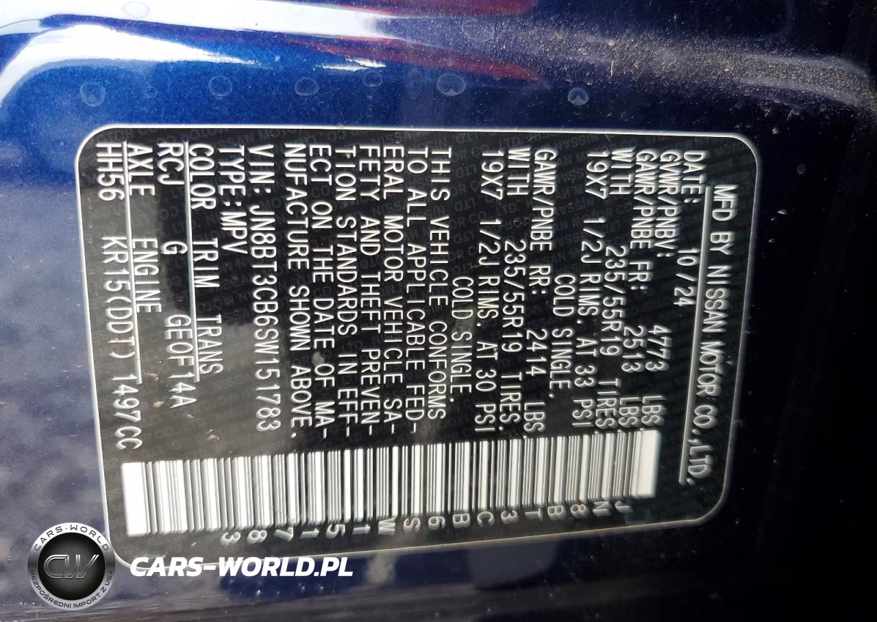 2025 Nissan Rogue Sl VIN:JN8BT3CB6SW151783 - 14