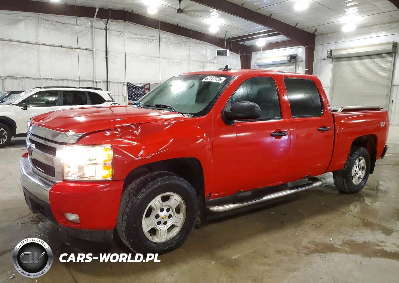 2008 Chevrolet Silverado K1500