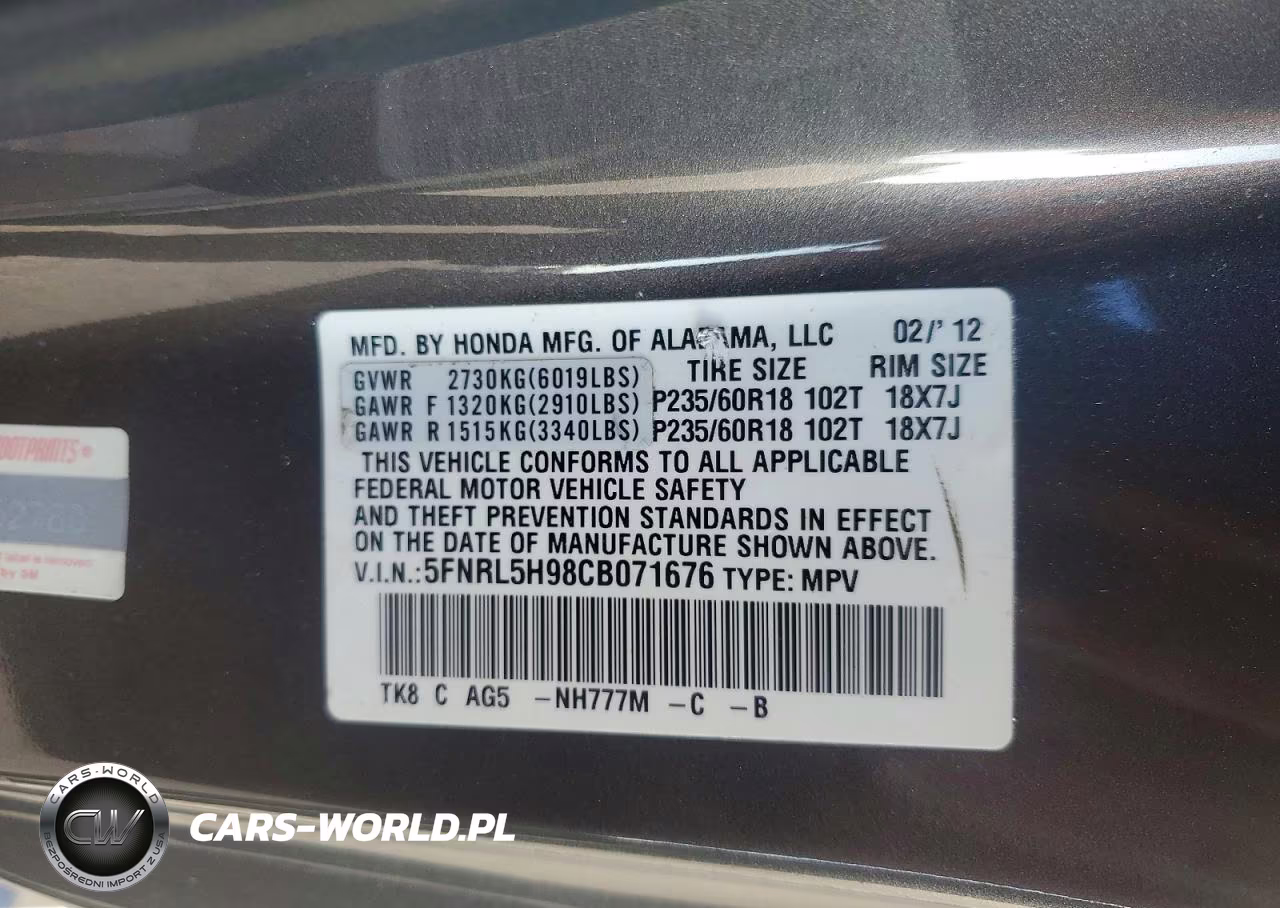 2012 Honda Odyssey Touring VIN:5FNRL5H98CB071676 - 13