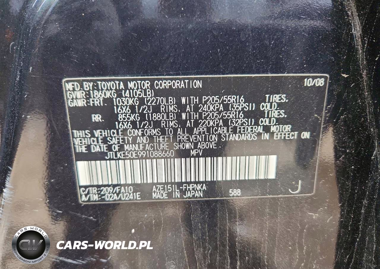 2009 Scion Xb Base VIN:JTLKE50E991088660 - 12
