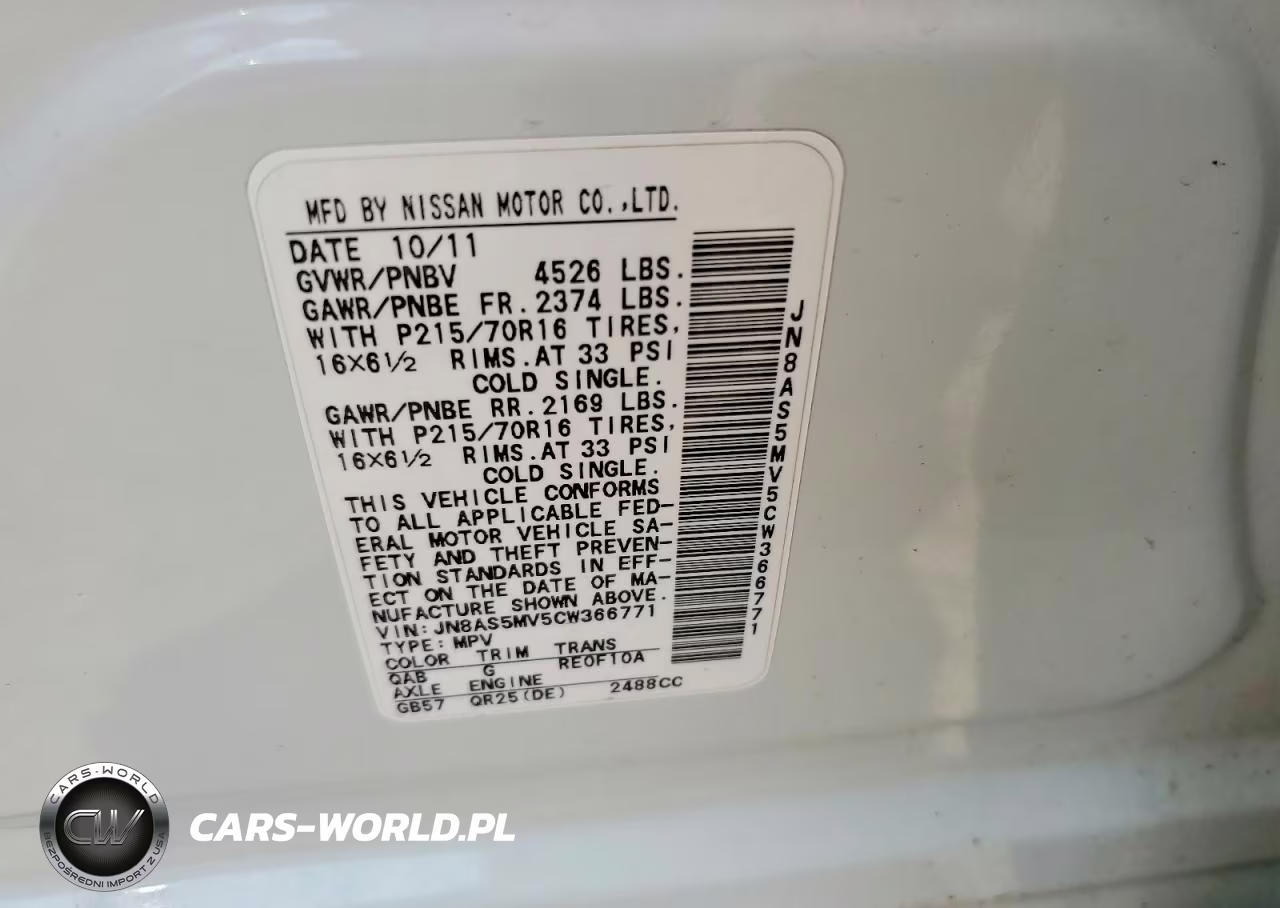 2012 Nissan Rogue S VIN:JN8AS5MV5CW366771 - 13