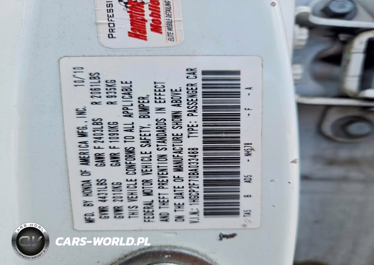 2011 Honda Accord Ex VIN:1HGCP2F70BA033488 - 12