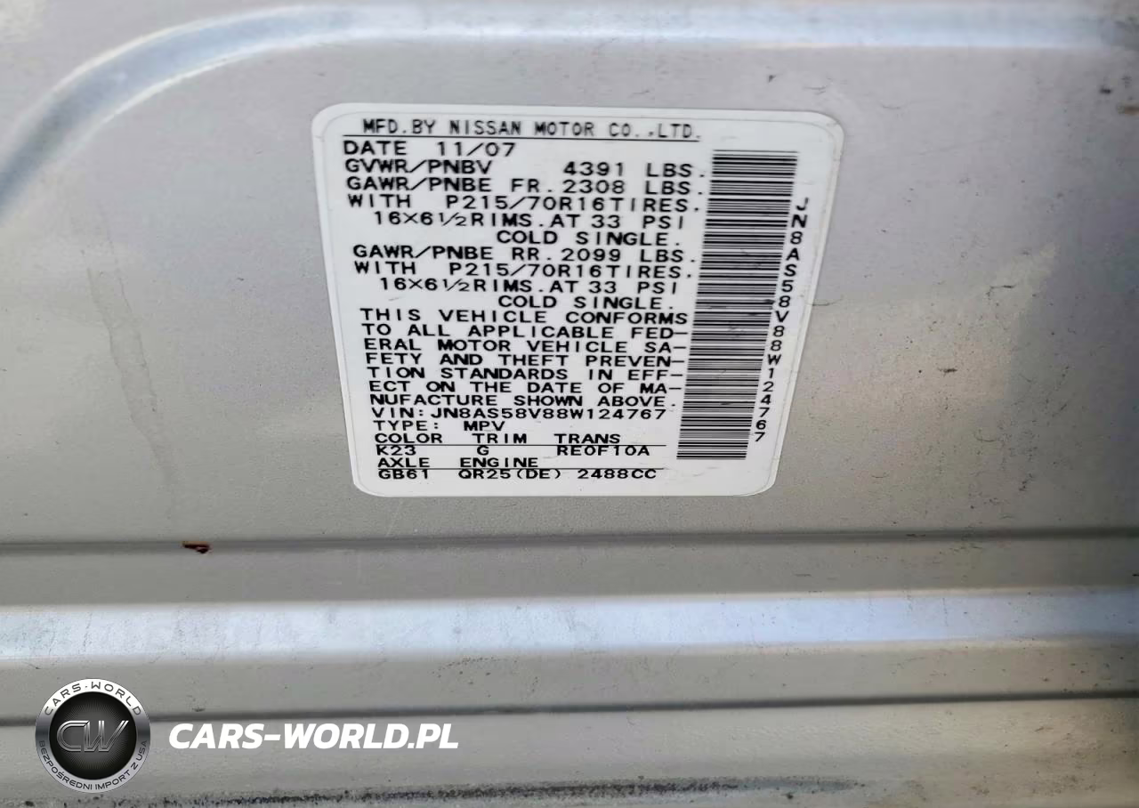 2008 Nissan Rogue S VIN:JN8AS58V88W124767 - 12