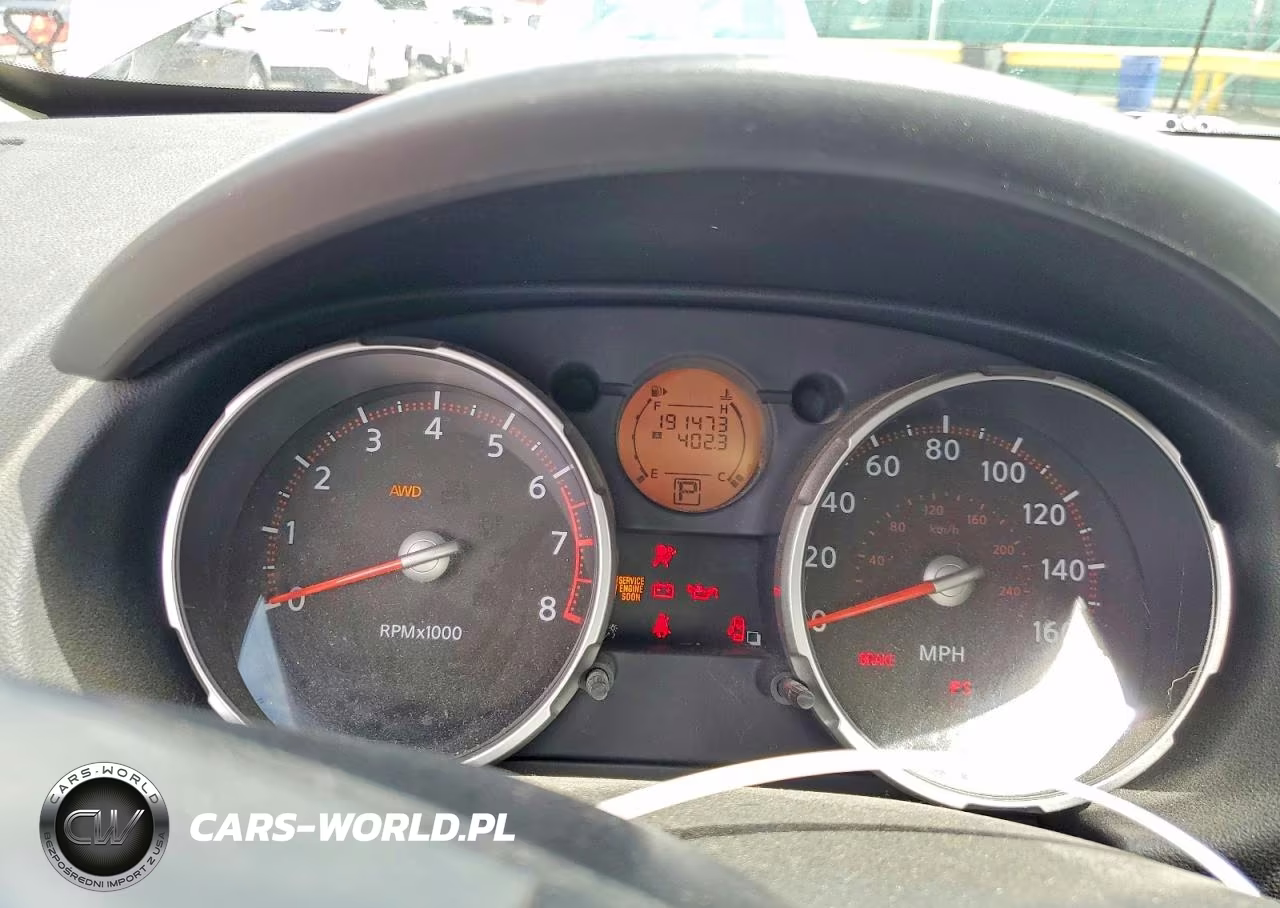 2008 Nissan Rogue S VIN:JN8AS58V88W124767 - 9