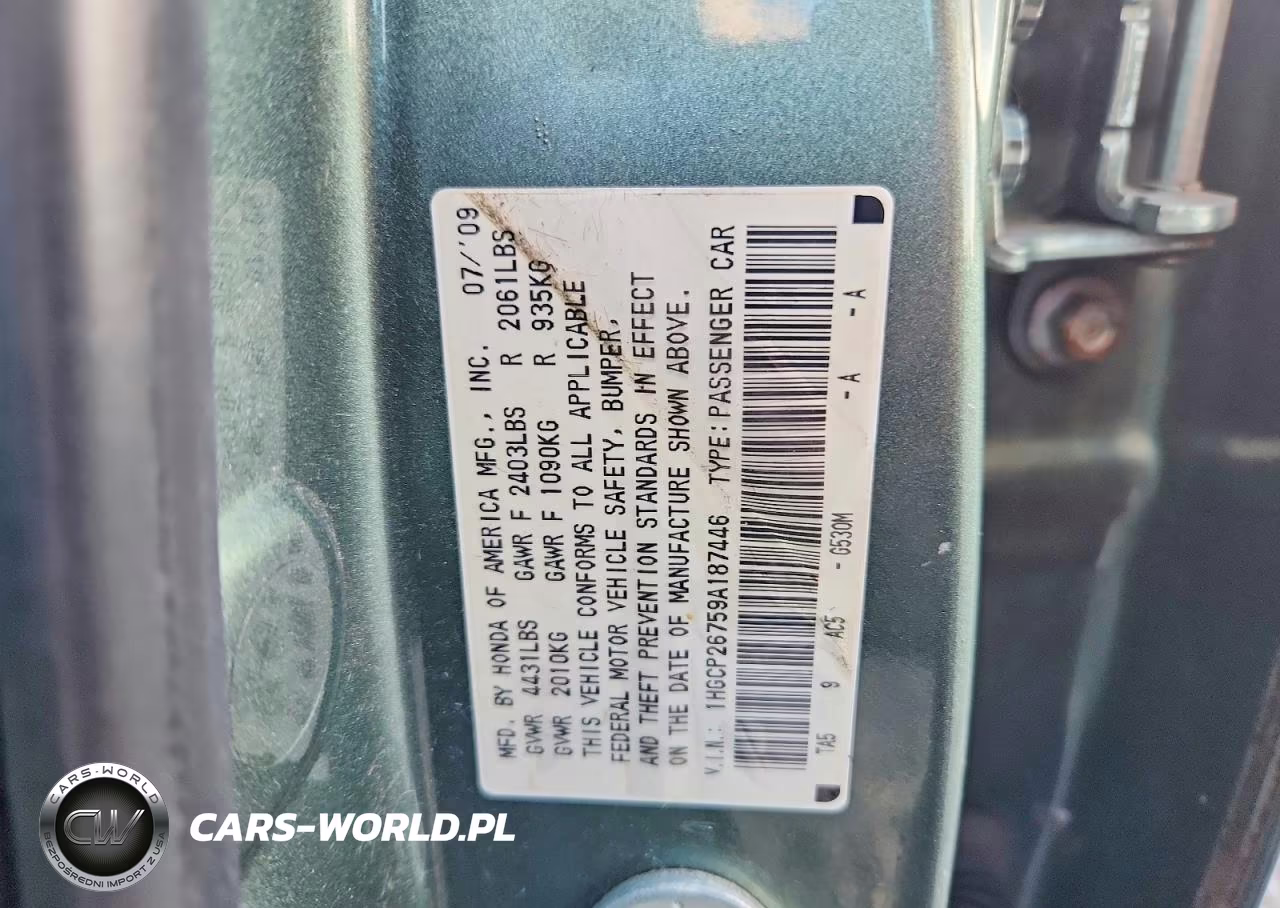 2009 Honda Accord Ex VIN:1HGCP26759A187446 - 12