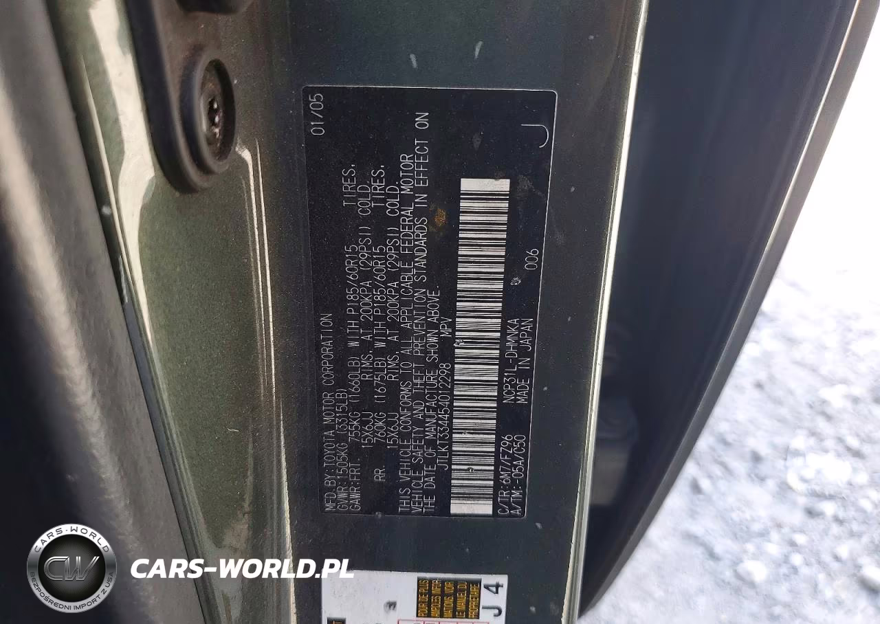 2005 Scion Xb Base VIN:JTLKT334454012298 - 13