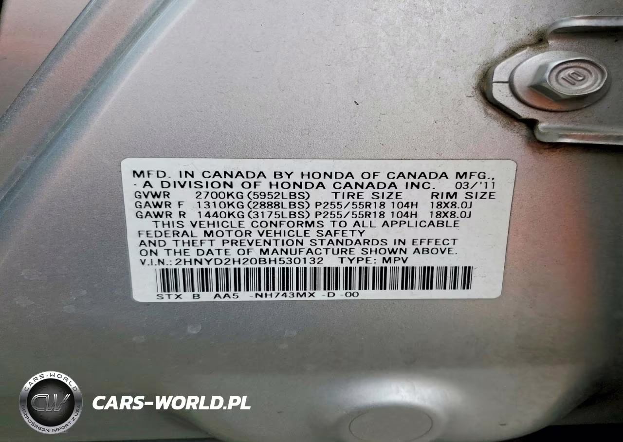 2011 Acura Mdx VIN:2HNYD2H20BH530132 - 14