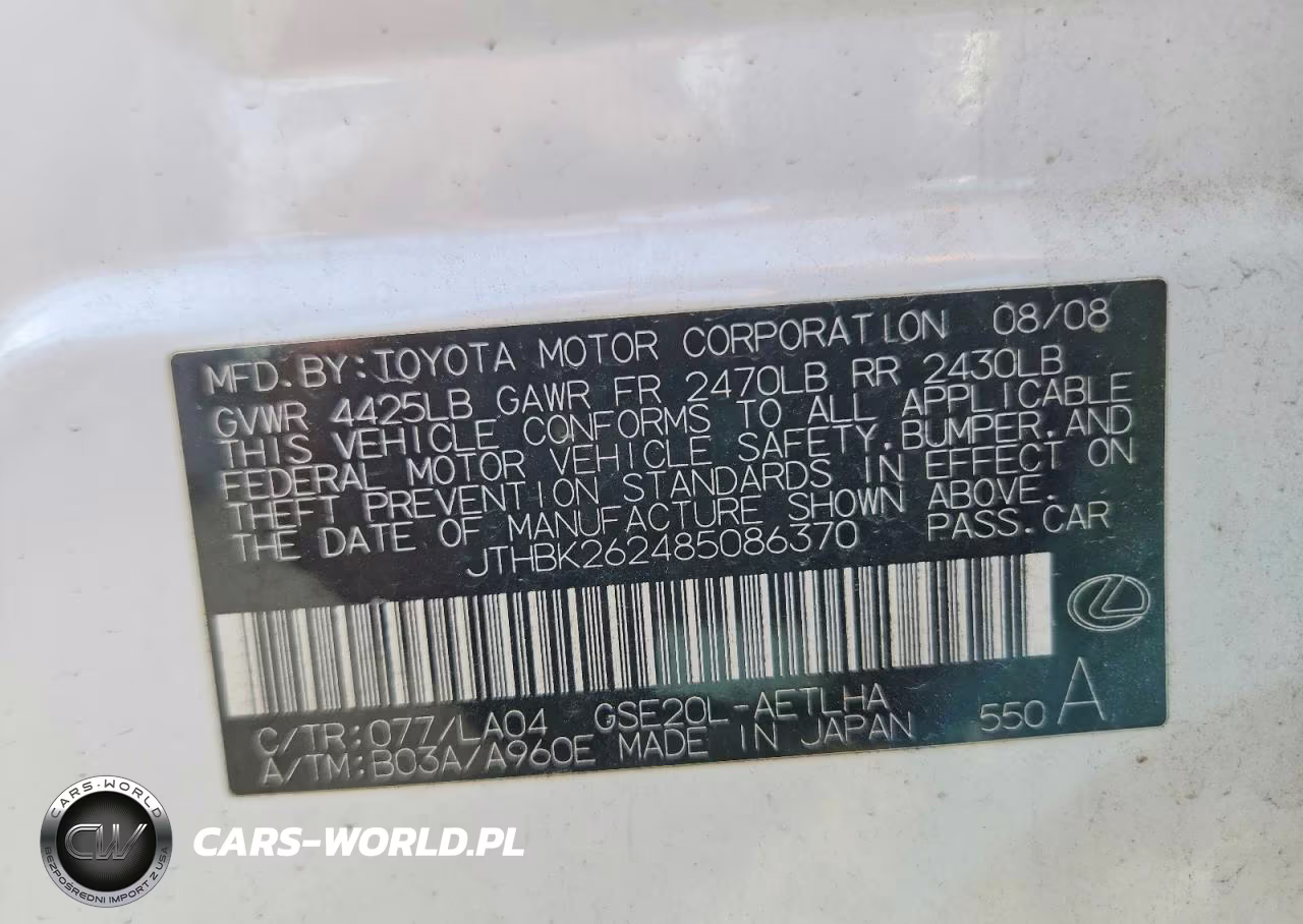 2008 Lexus Is 250 Base VIN:JTHBK262485086370 - 12