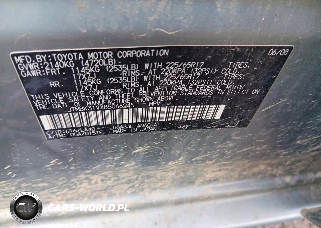 2008 Toyota Rav4 Limited VIN:JTMBK31VX85066245 - 12