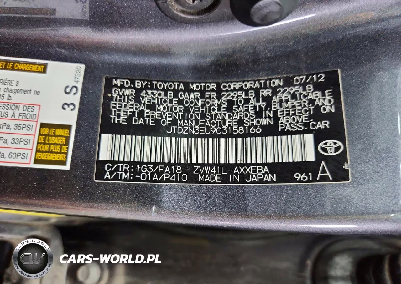 2012 Toyota Prius V Three VIN:JTDZN3EU9C3158166 - 13