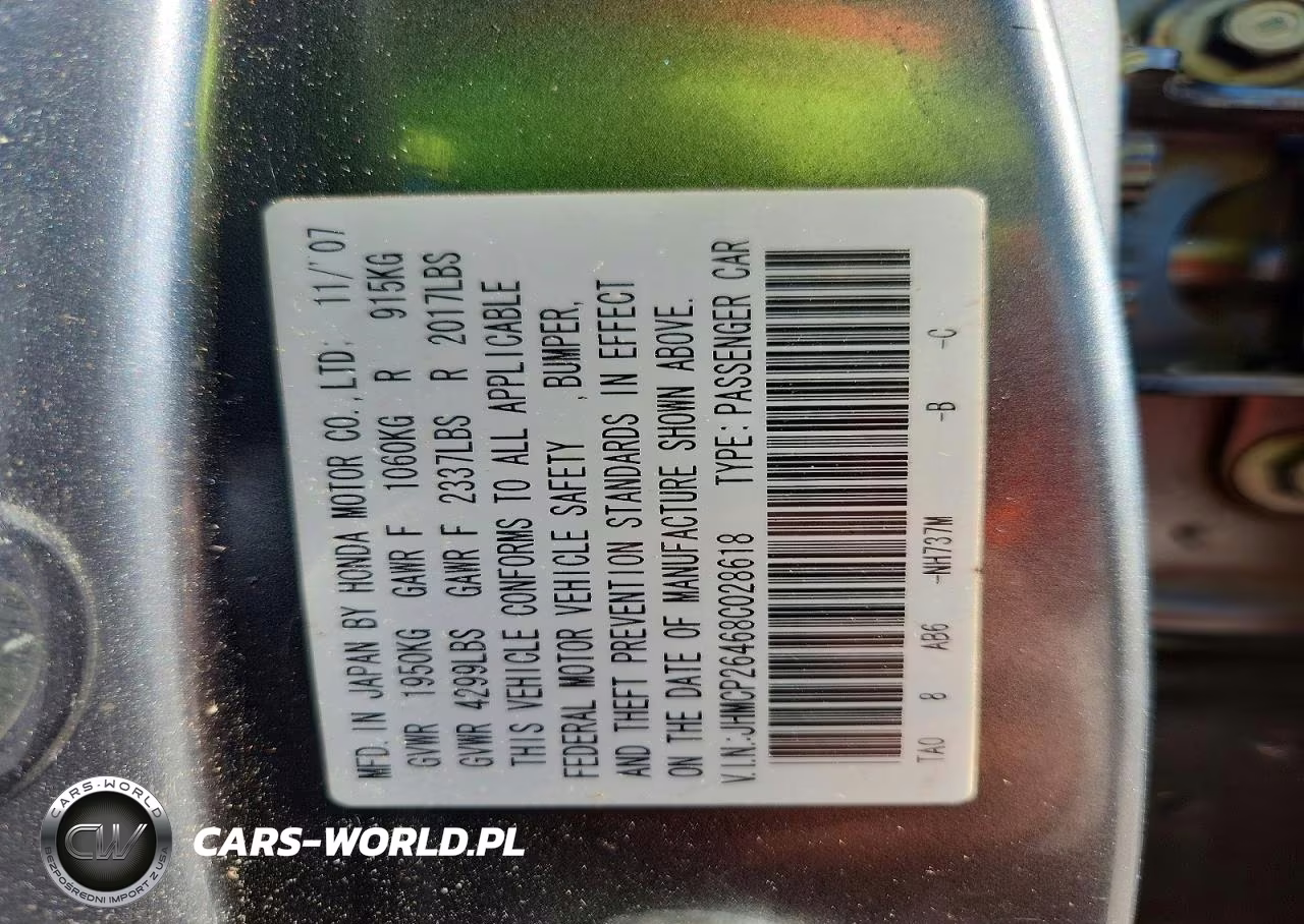 2008 Honda Accord Lxp VIN:JHMCP26468C028618 - 12
