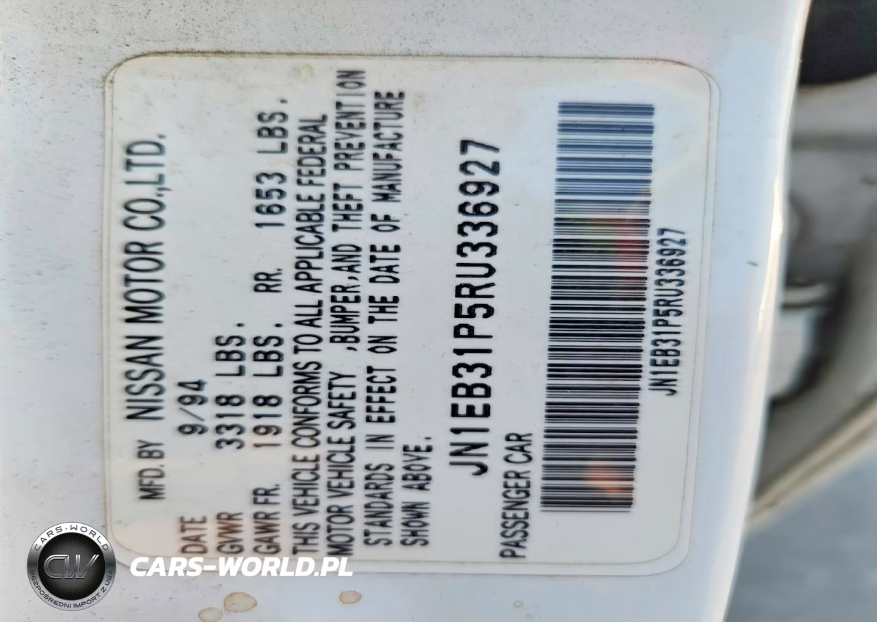 1994 Nissan Sentra E VIN:JN1EB31P5RU336927 - 12