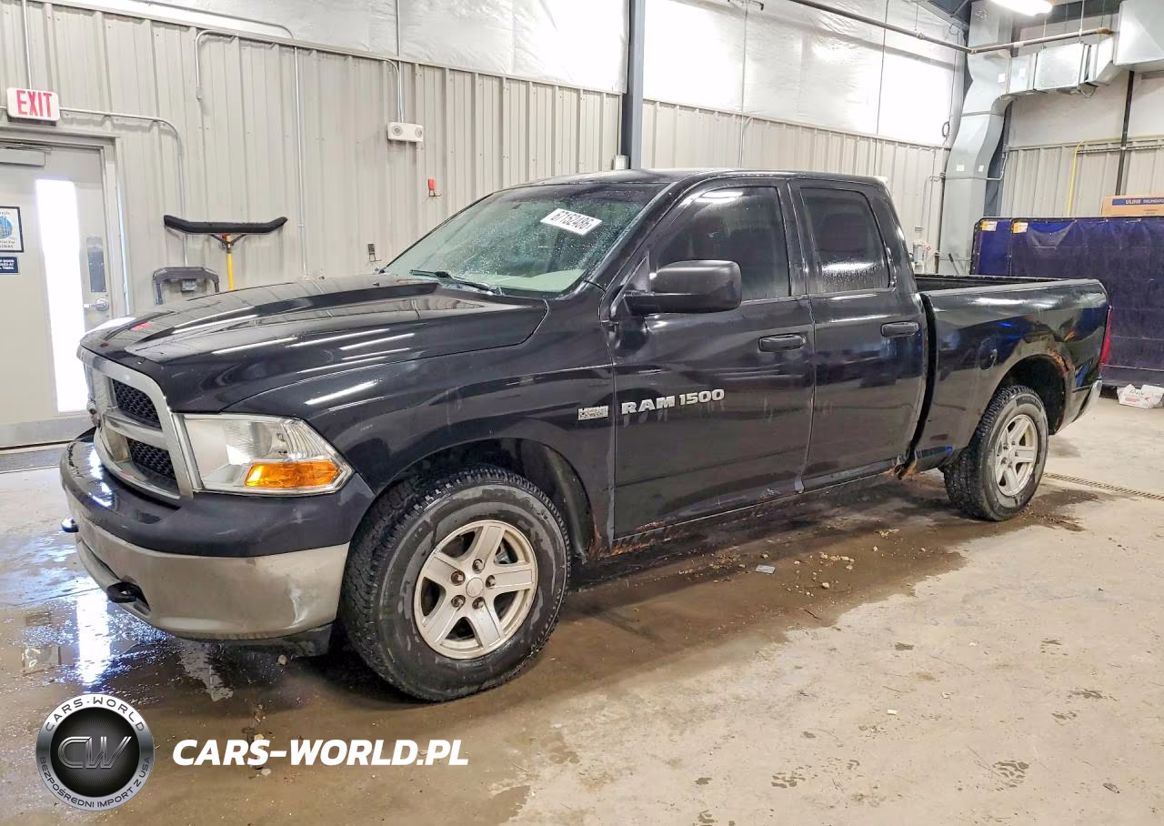 2011 Dodge Ram 1500 VIN:1D7RV1GT6BS555725 - 1