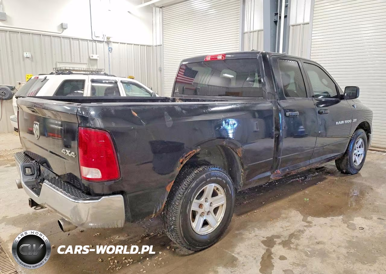 2011 Dodge Ram 1500 VIN:1D7RV1GT6BS555725 - 3