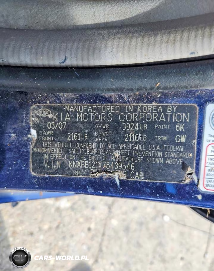 2007 Kia Spectra Lx VIN:KNAFE121X75439546 - 12