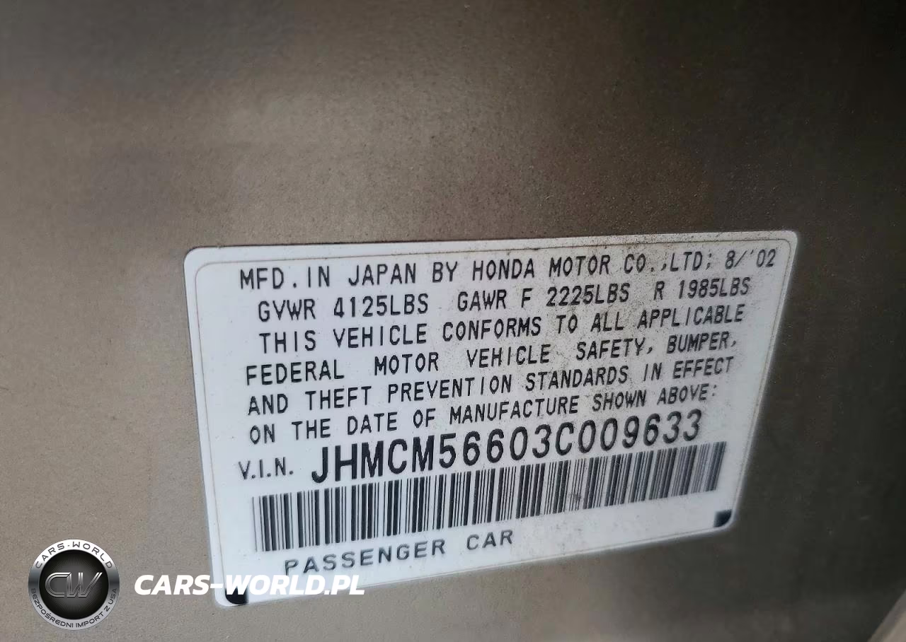 2003 Honda Accord Ex VIN:JHMCM56603C009633 - 12