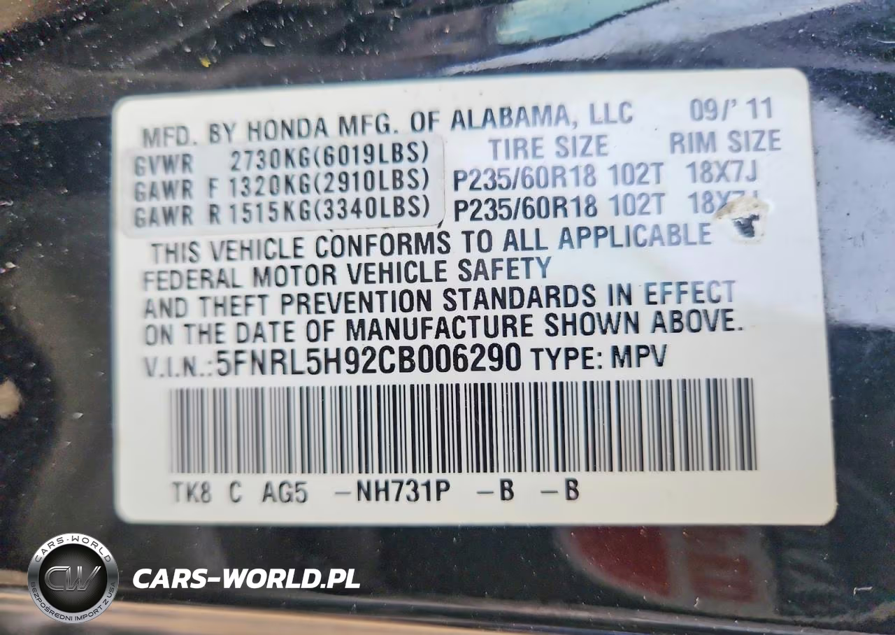 2012 Honda Odyssey Touring VIN:5FNRL5H92CB006290 - 13
